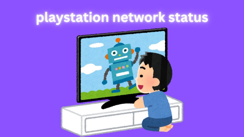 playstation network status 