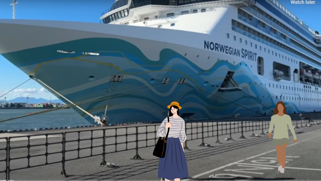 Norwegian Cruise