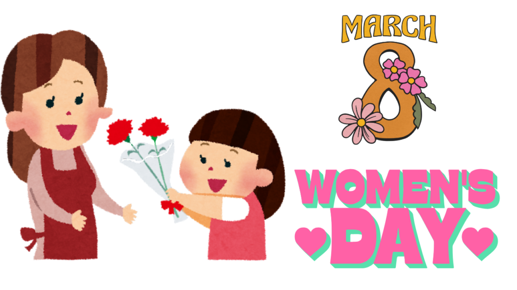 8 March Women's Day